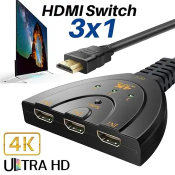 3 Порта HDMI Превключвател Кабел-Адаптер 1080P HDMI Сплитер HUB HDMI Превключвател 3 в 1 изход Преминете Хъб за HDTV Компютър PC Проектор